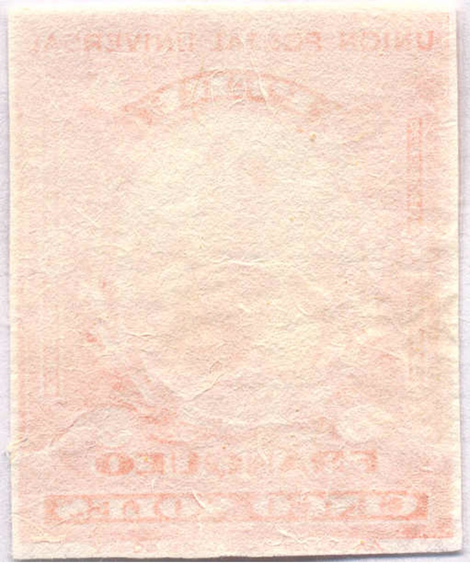 1899, 5 S., Orange Red, Imperforated Single Die Proof Of The American Banknote Company, Extremly Rare, NG, VF!. Estimate - Peru