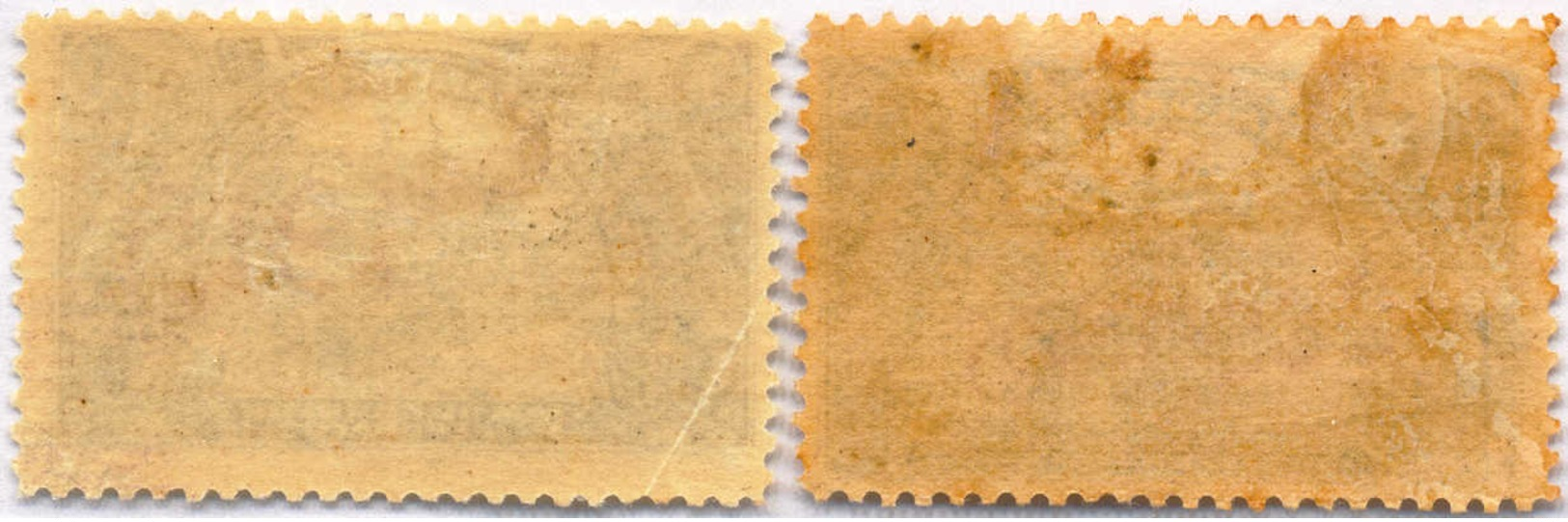 1915, 2 C. On 50 C., (2), Left Stamp Bottom "1915" And Right Stamp Top "2 CENTAVOS" Part Of Surcharge Missing (!), MH, F - Peru
