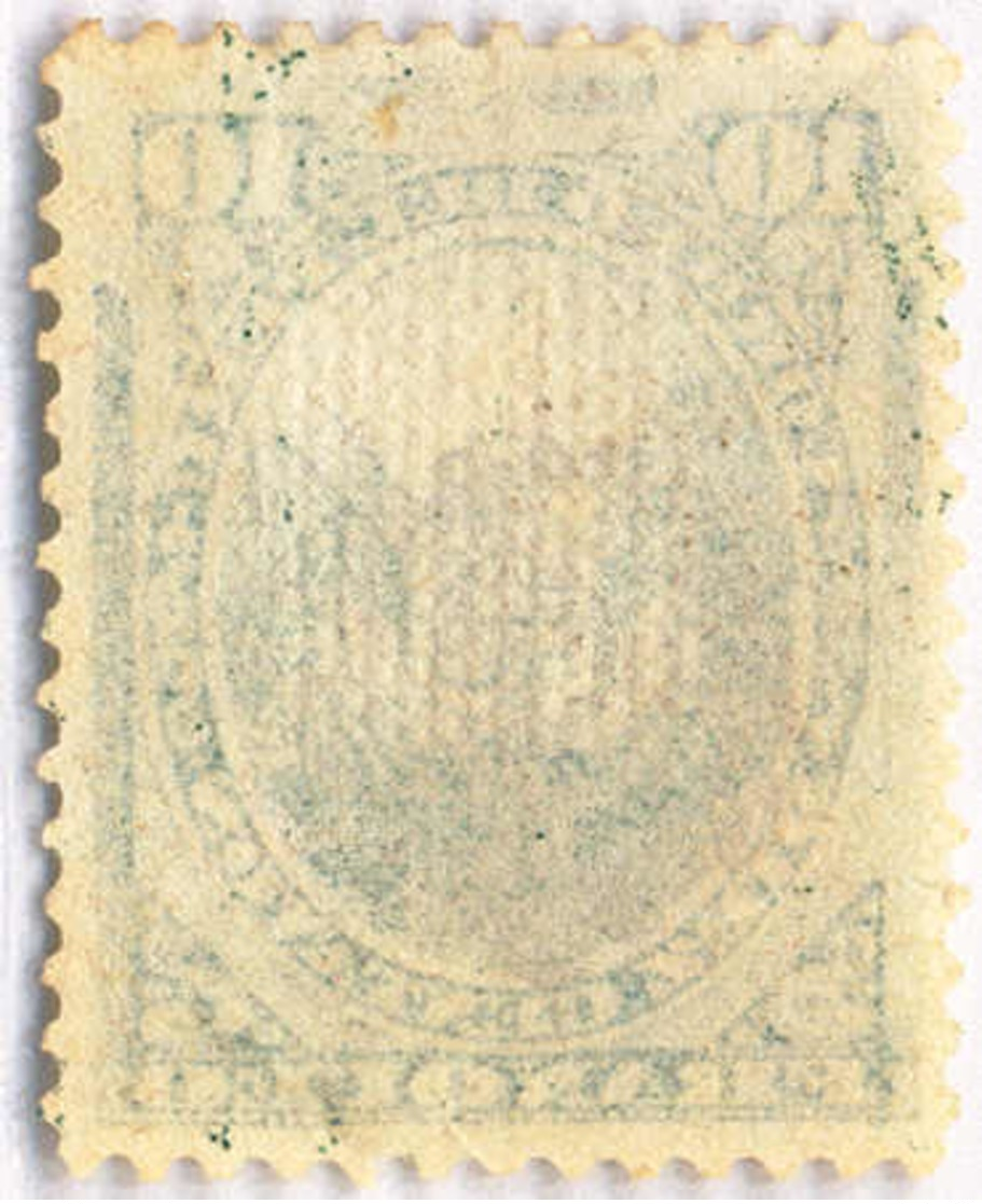 1881/82, 10 C., Green, Rare Black Overprint Inverted (!), NG, VF!. Estimate 200€. - Peru