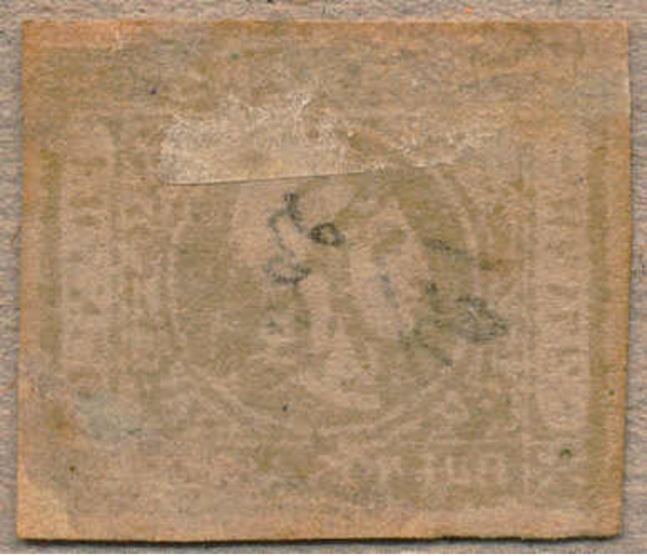 1859, 4 R., Green, With Cancel, Good Margins, VF!. Estimate 120€. - Sonstige & Ohne Zuordnung