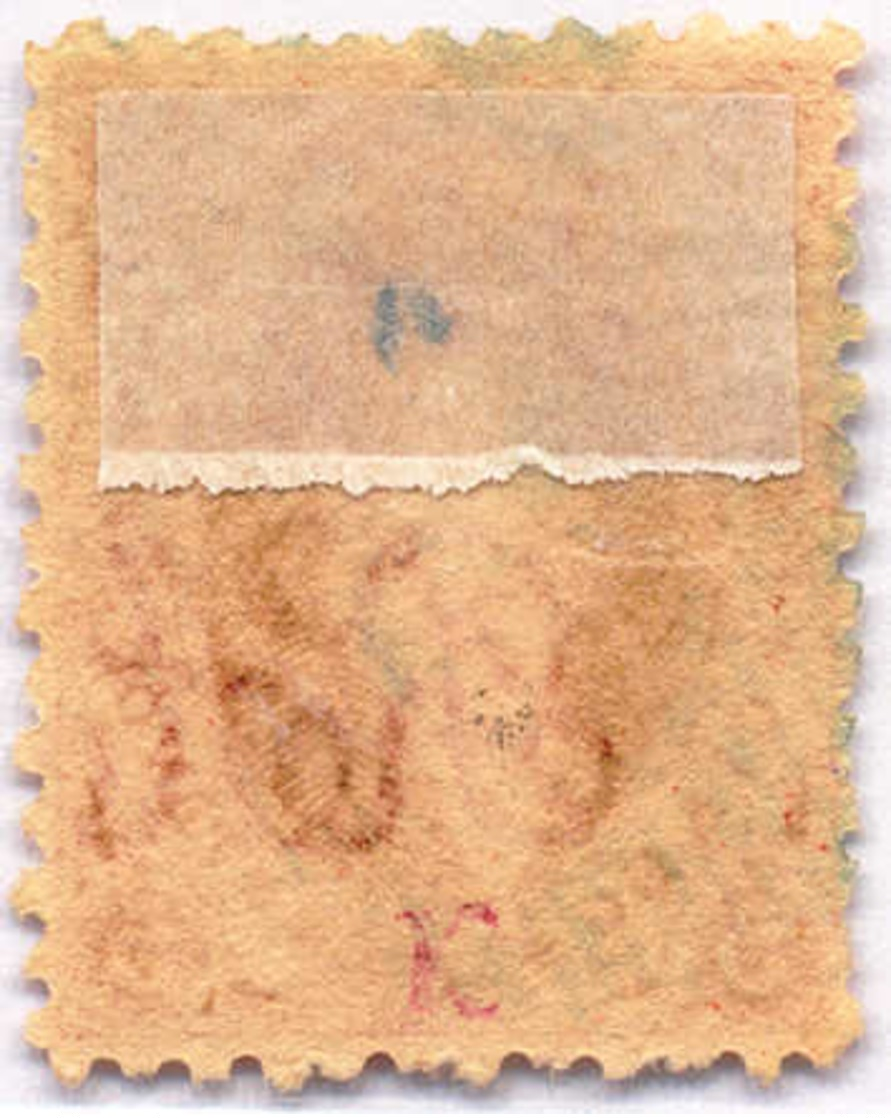 1865, 5 C., Rose Red, Blue Cancellation, VF - XF!. Estimate 150€. - Sonstige & Ohne Zuordnung