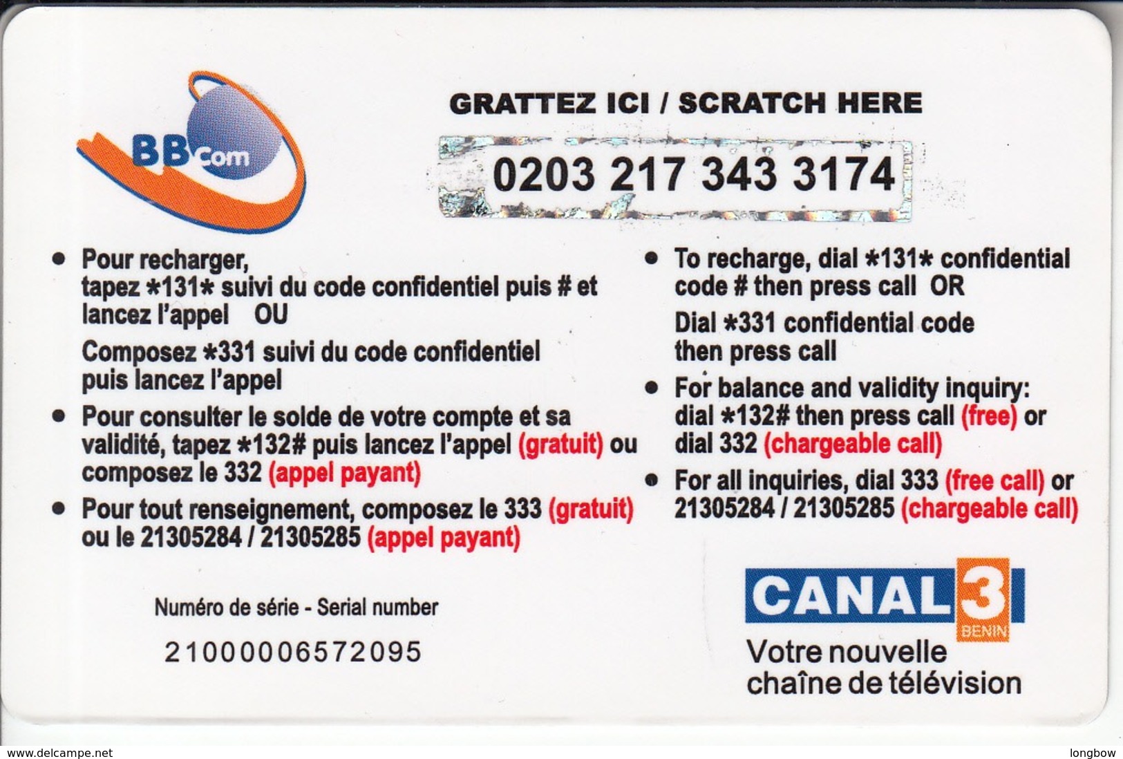 Bell Benin Oremi 2500 Cfa BBCom Carte De Recharge - Benin