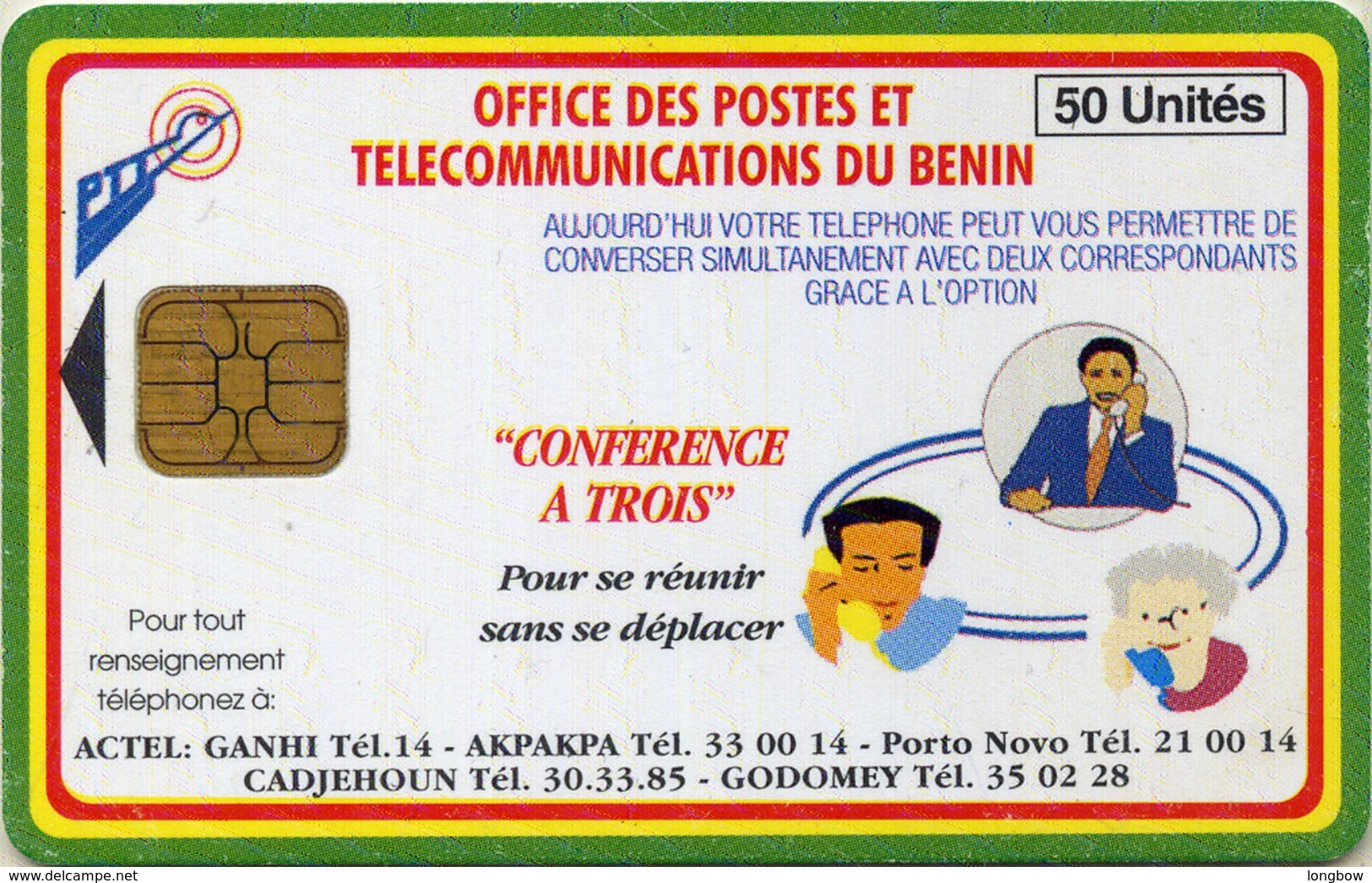 Benin 28b - 50 Unites Conference A TRois , Different Retro - Bénin