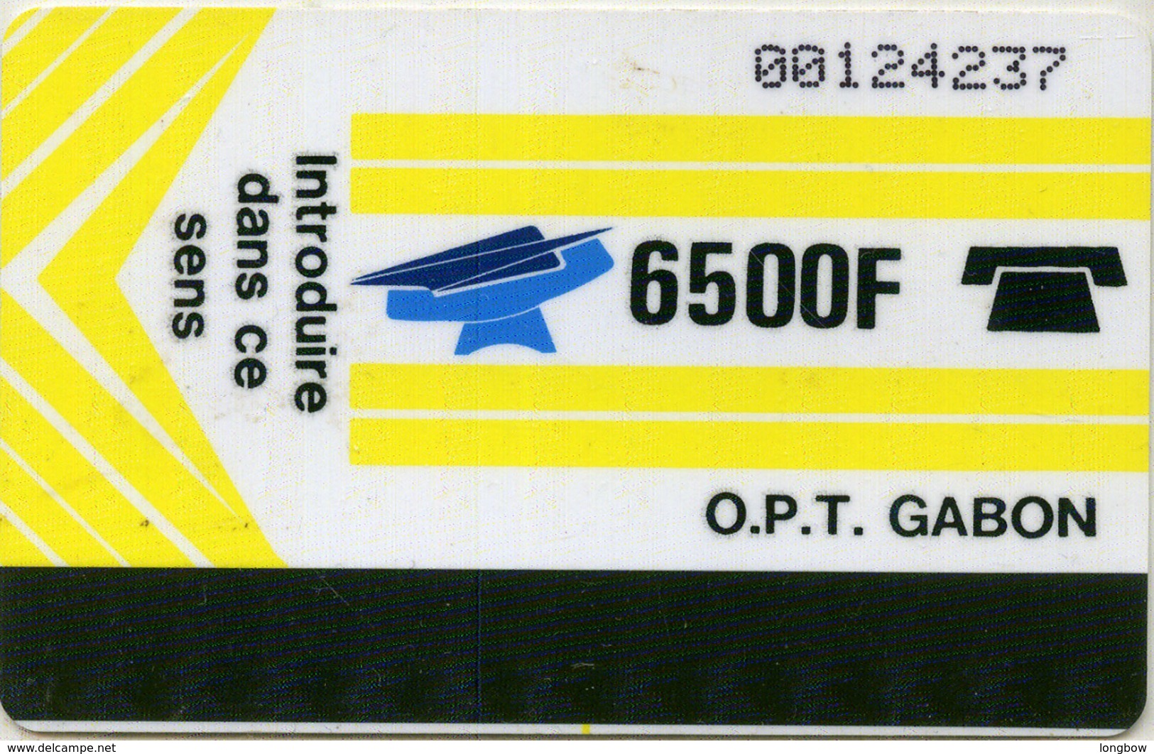 GABON-08-6500F YELLOW-BLANK REVERSE. - Gabun