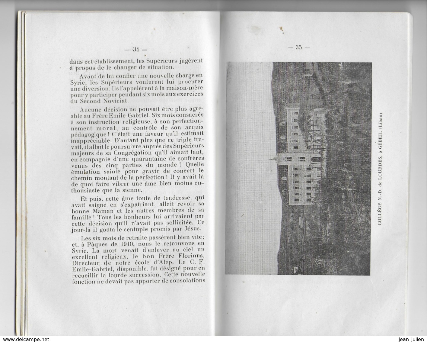 03  -  VARENNES SUR ALLIER  - Notice Biographique  -  " Frère Emile Gabriel "  - Religion - 1928 - Bourbonnais