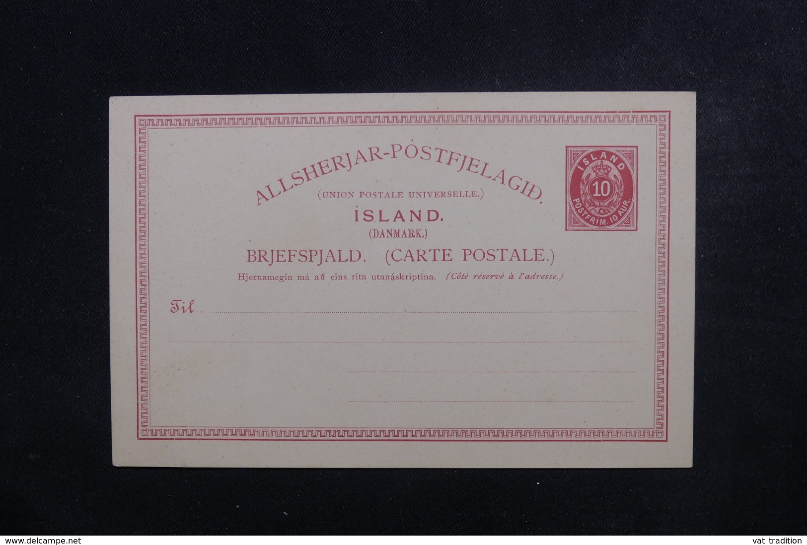 ISLANDE - Entier Postal Non Circulé - L 46553 - Ganzsachen