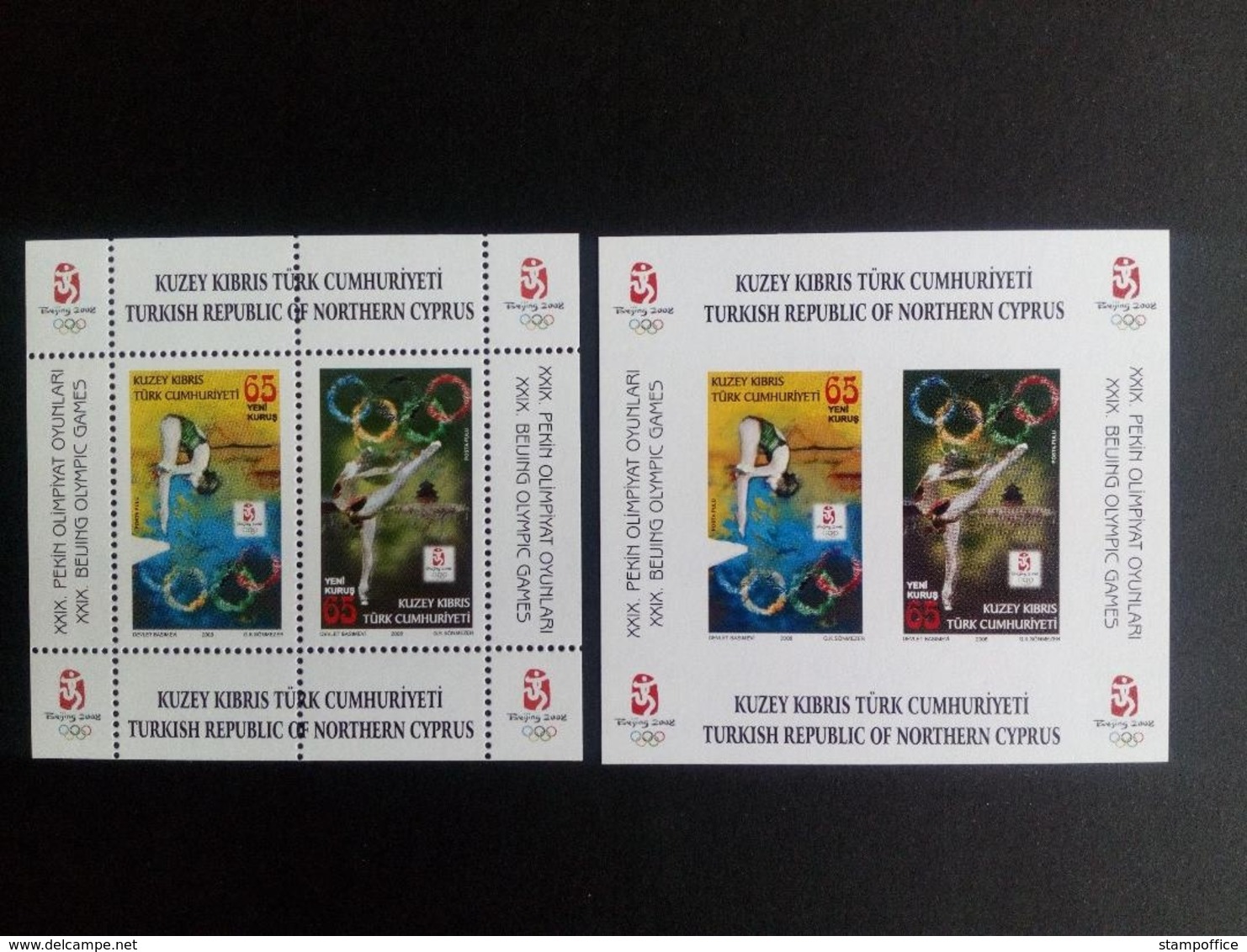 TÜRKISCH ZYPERN BLOCK 27 A + B POSTFRISCH(MINT) SOMMEROLYMPIADE PEKING 2008 - Unused Stamps