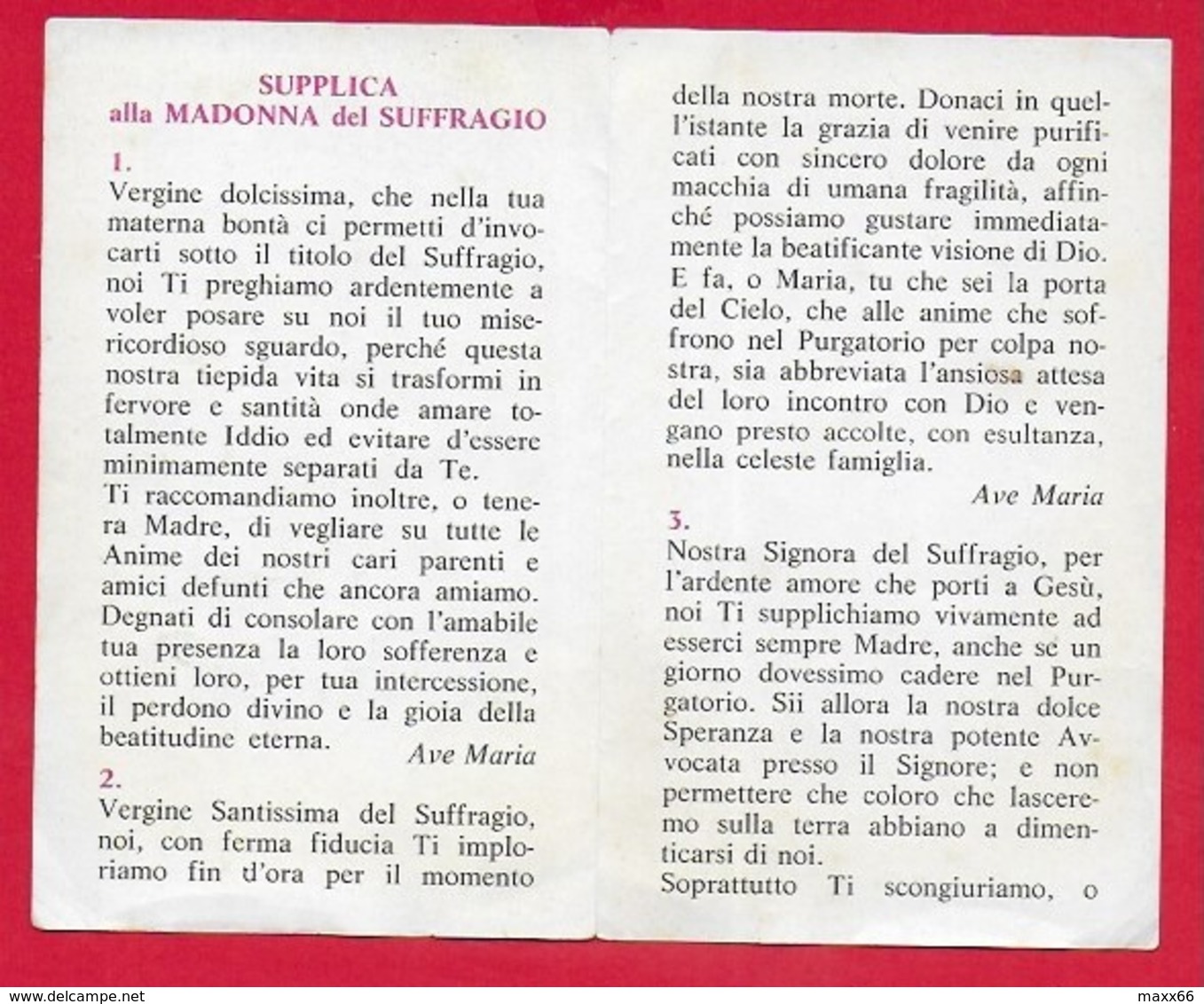 SANTINO ITALIA - Supplica Alla Madonna Del Suffragio - 7 X 11 - 1964 - PIEGHEVOLE - Santini