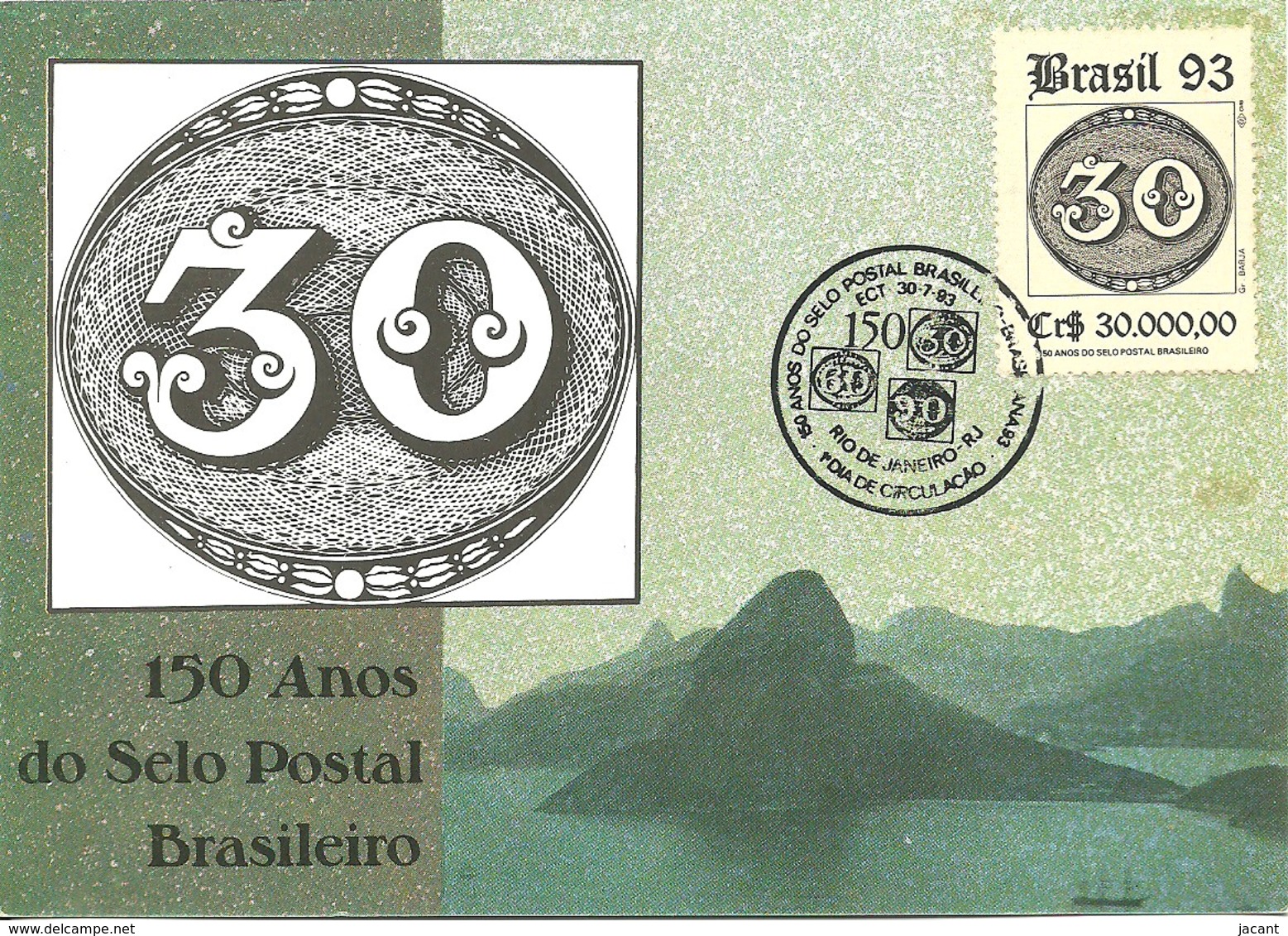 Carte Souvenir - Brasil - 3 CM - Brasiliana 93 - 150 Anos Do Selo Postal Brasileiro - Olho-de-boi - Maximumkarten