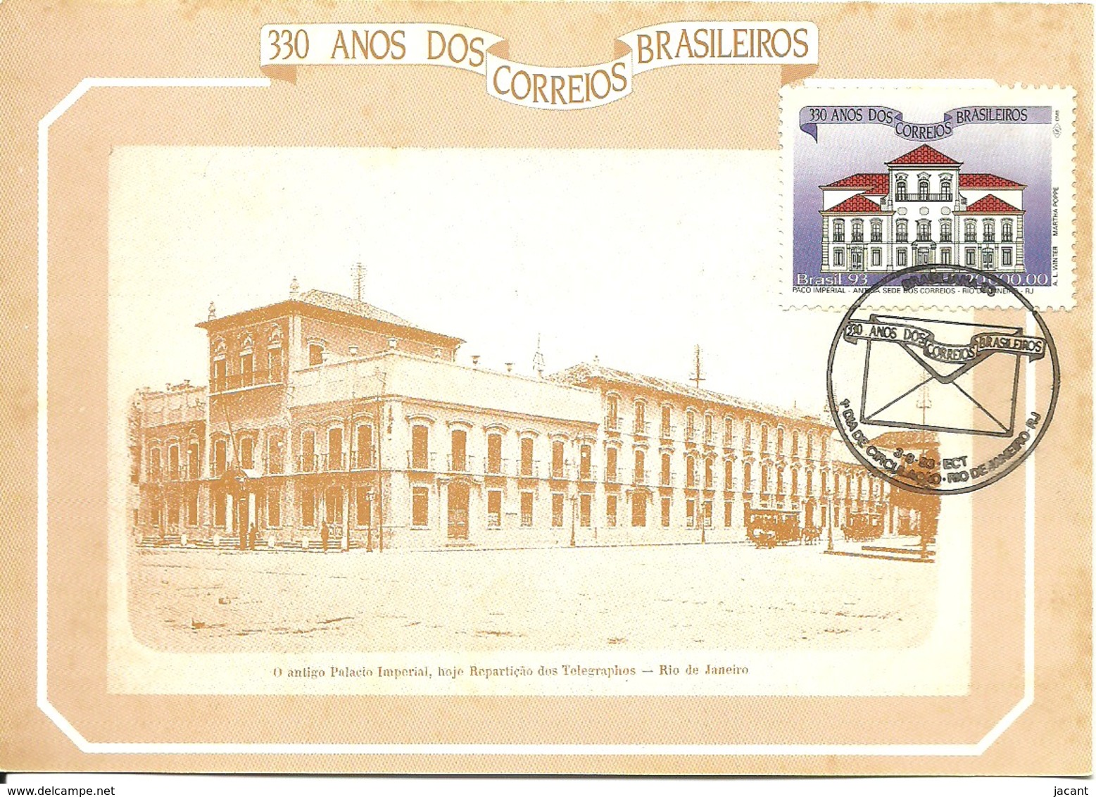 Carte Souvenir - Brasil - 4 CM - 330 Dos Correios Brasileiros - Maximumkarten