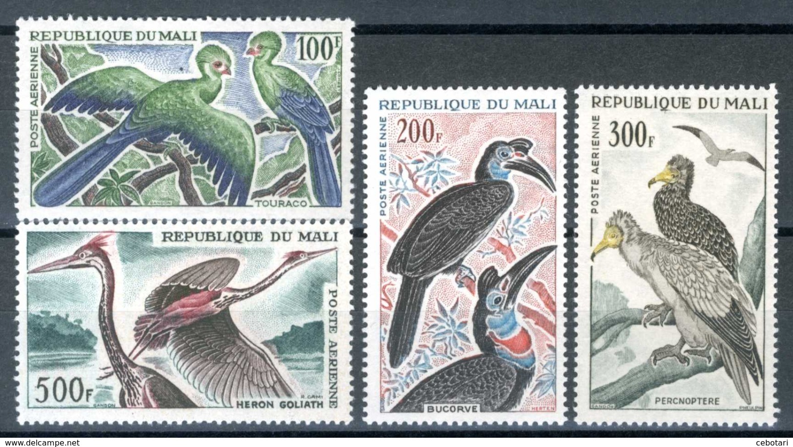 MALI 1965** - Uccelli / Birds - 4 Val. MNH, Come Da Scansione. - Altri & Non Classificati