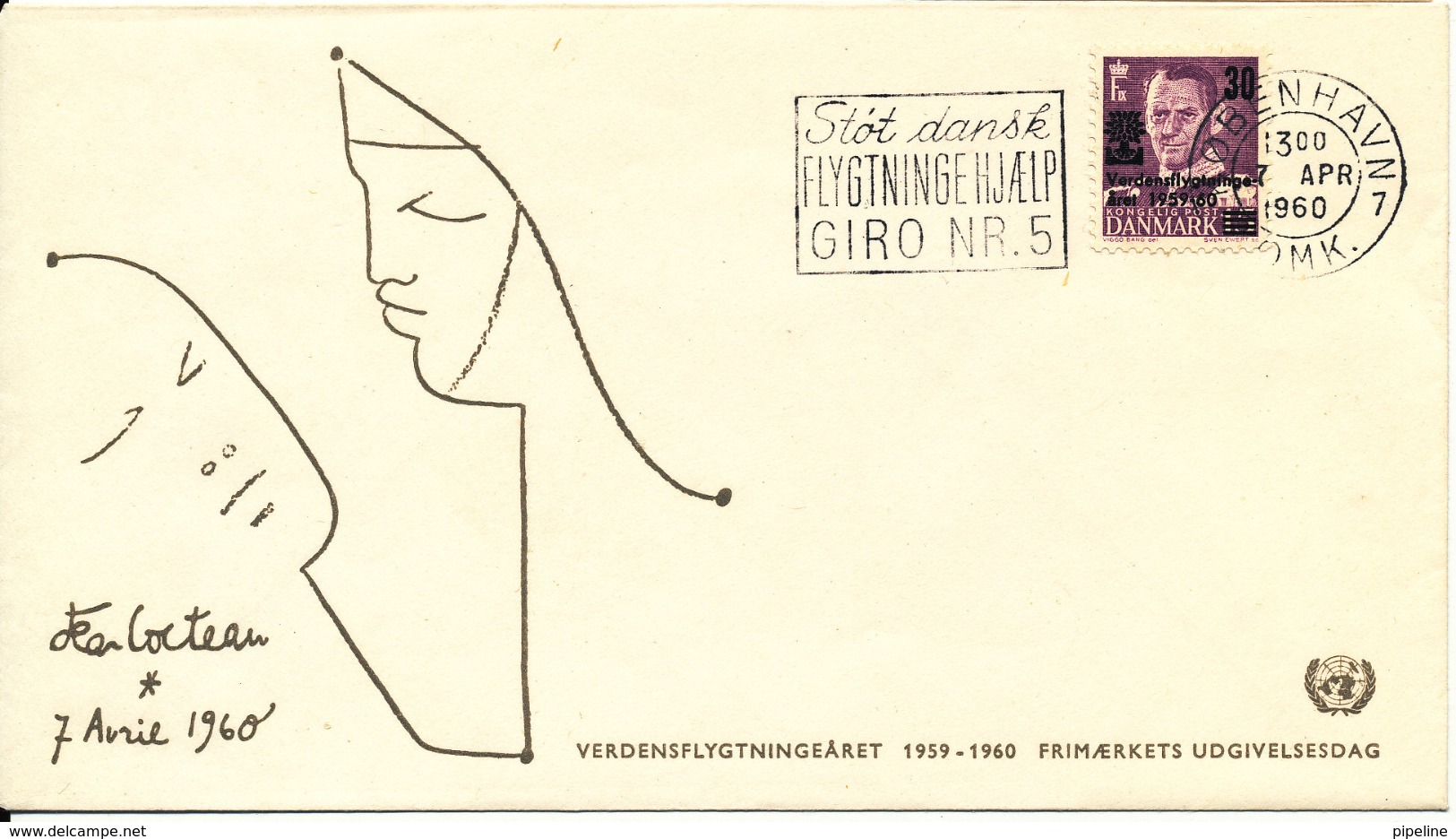 Denmark FDC 7-4-1960 World Refugee Year 1960 With Cachet - Refugees