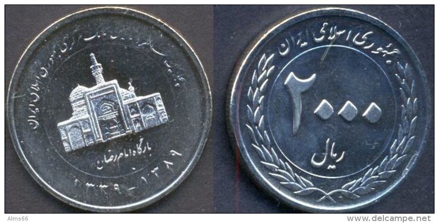 Iran 2000 Rials 2010 (1389) UNC Commemorative Coin - Iran