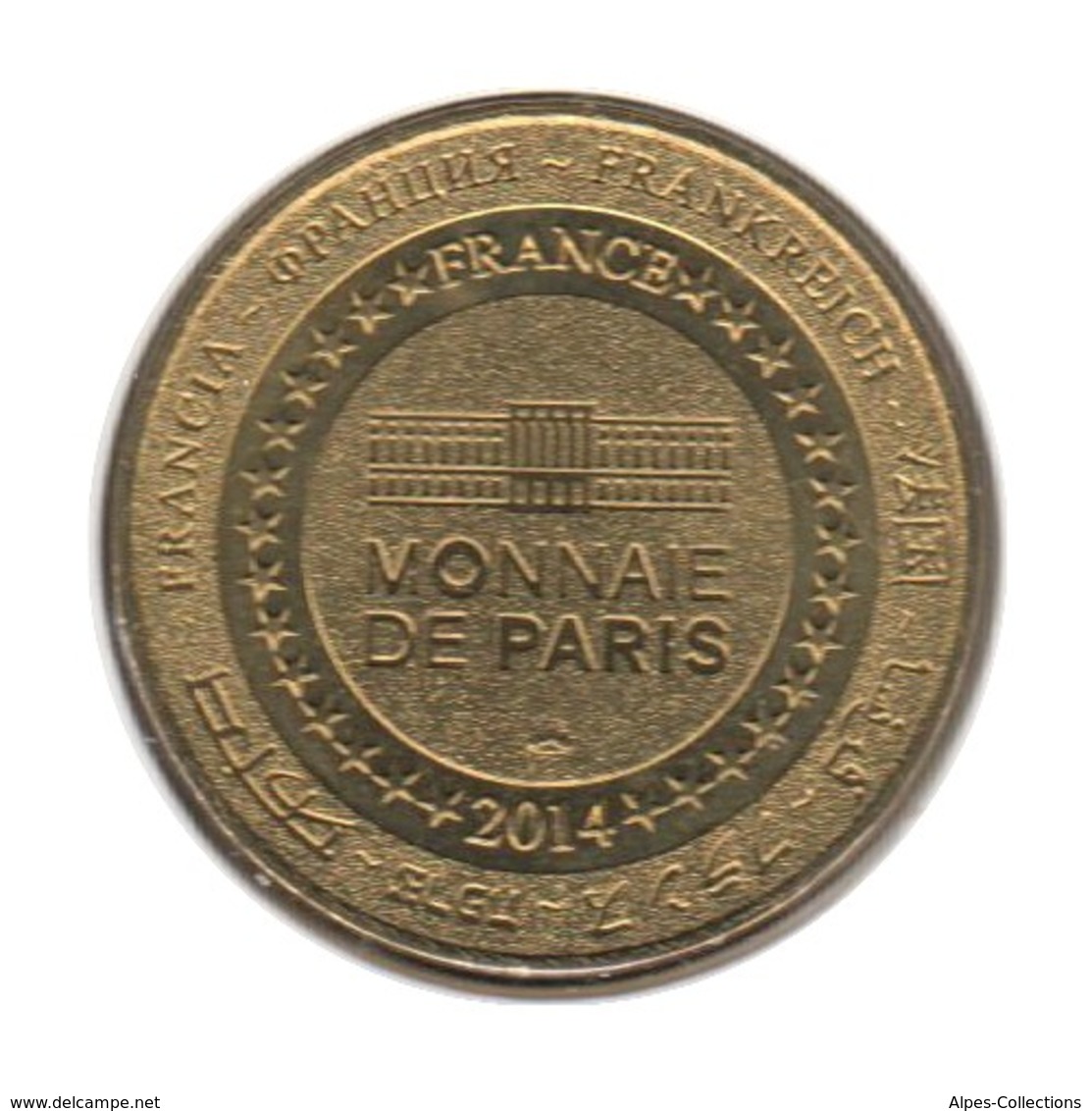 18005 - MEDAILLE TOURISTIQUE MONNAIE DE PARIS 18 - Jacques Cœur En Berry - 2014 - 2014
