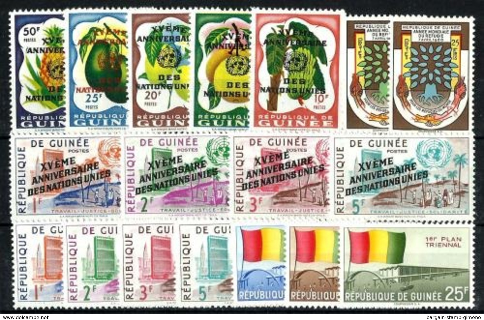 República De Guinea Series En Nuevo - Guinea (1958-...)