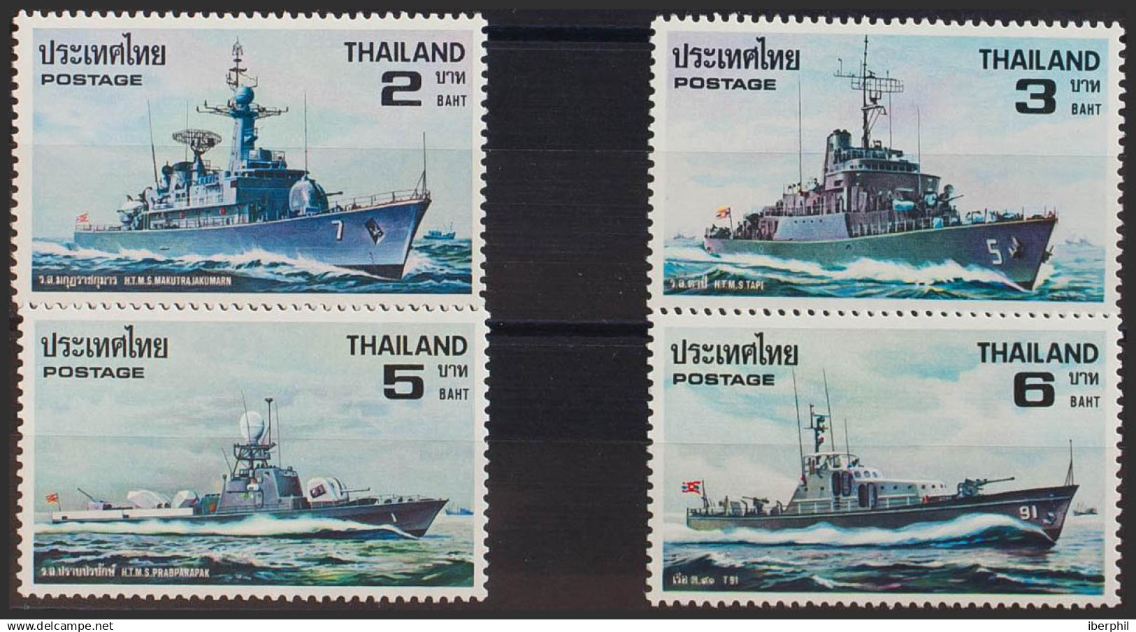 Tailandia. MNH **Yv 893/96. 1979. Serie Completa. MAGNIFICA. Yvert 2010: 16 Euros. - Tailandia