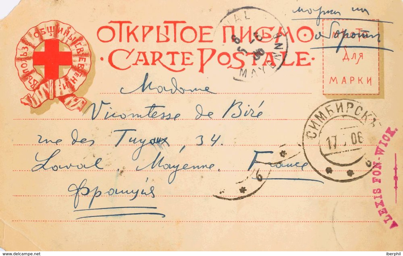 Rusia. Sobre Yv 41. 1906. 4 K Rosa. Tarjeta Postal De La Cruz Roja De SIMBIRSK A LAVAL (FRANCIA). En El Frente Llegada. - Other & Unclassified