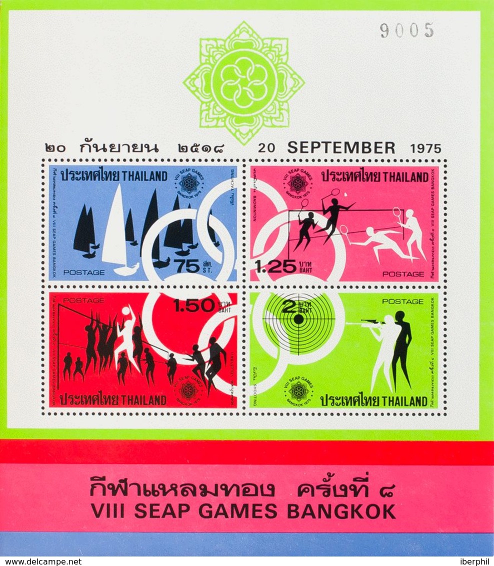 Tailandia, Hoja Bloque. MNH **Yv 6. 1975. Hoja Bloque. MAGNIFICA. Yvert 2010: 30 Euros. - Tailandia