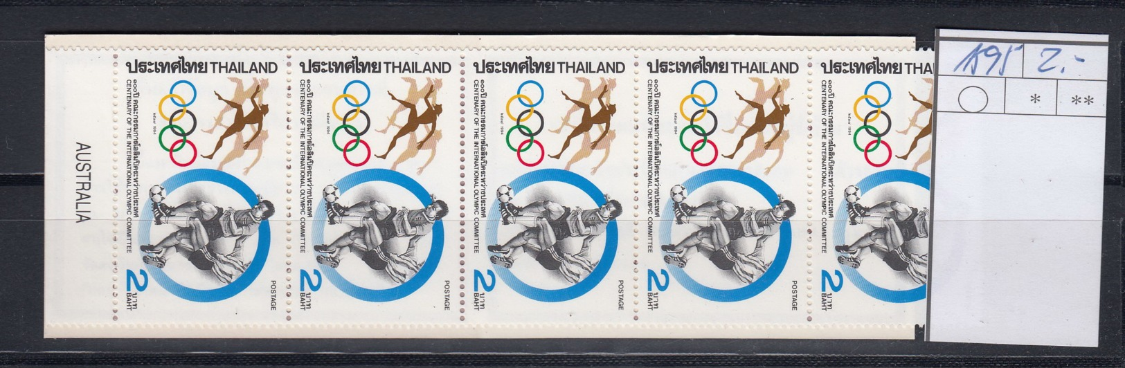 Thailand Michel Cat.No. Booklet Mnh/** 1595 - Thailand