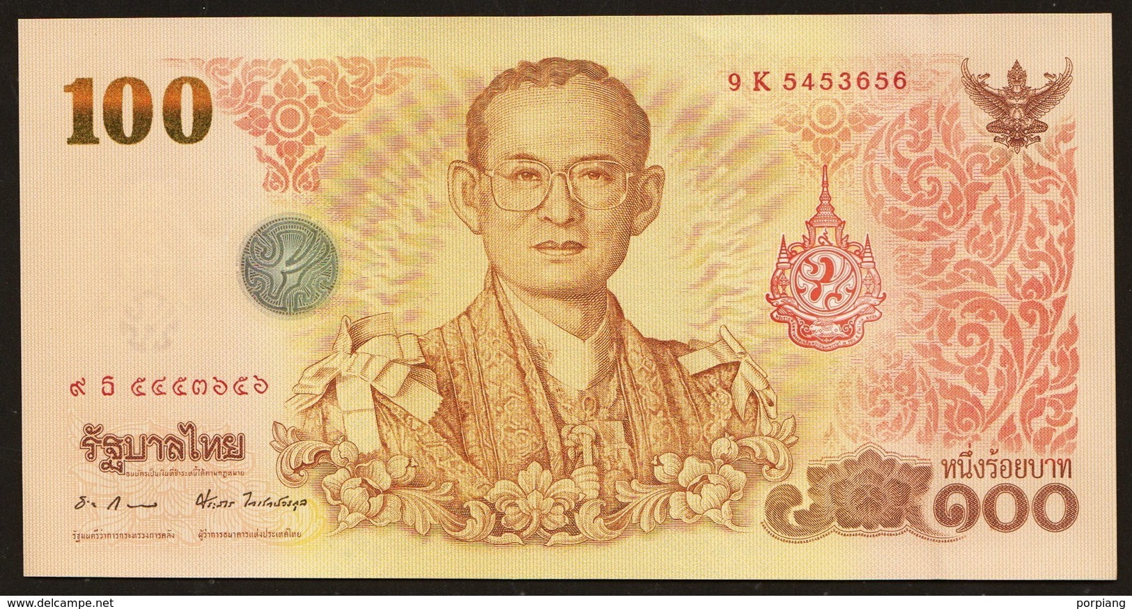 100 Baht King Bhumibol Seventh Cycle Birthday Thailand 2011 UNC With Folder - Tailandia