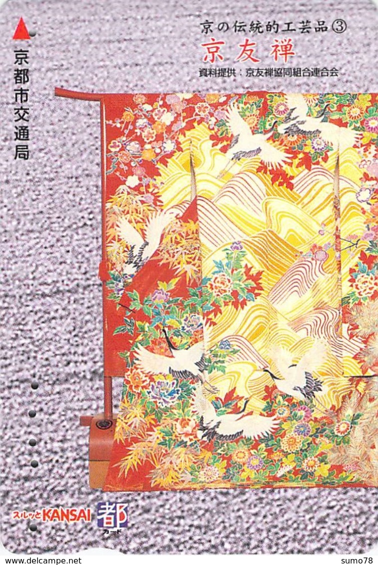 TRADITION - CULTURE - PEINTURE - TABLEAU - DESSIN - ART - PEINTRE - Carte Prépayée Japon - Peinture