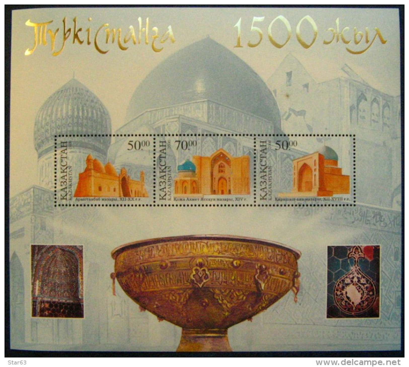 Kazakhstan  2000   1500 Year Of Turkestan  S/S  MNH - Kasachstan