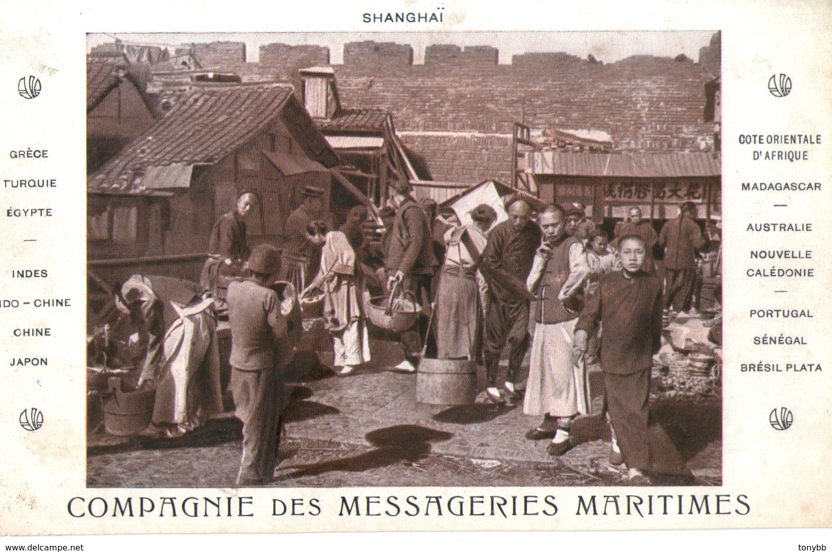 MESSAGERIES MARITIMES SHANGHAI - Piroscafi