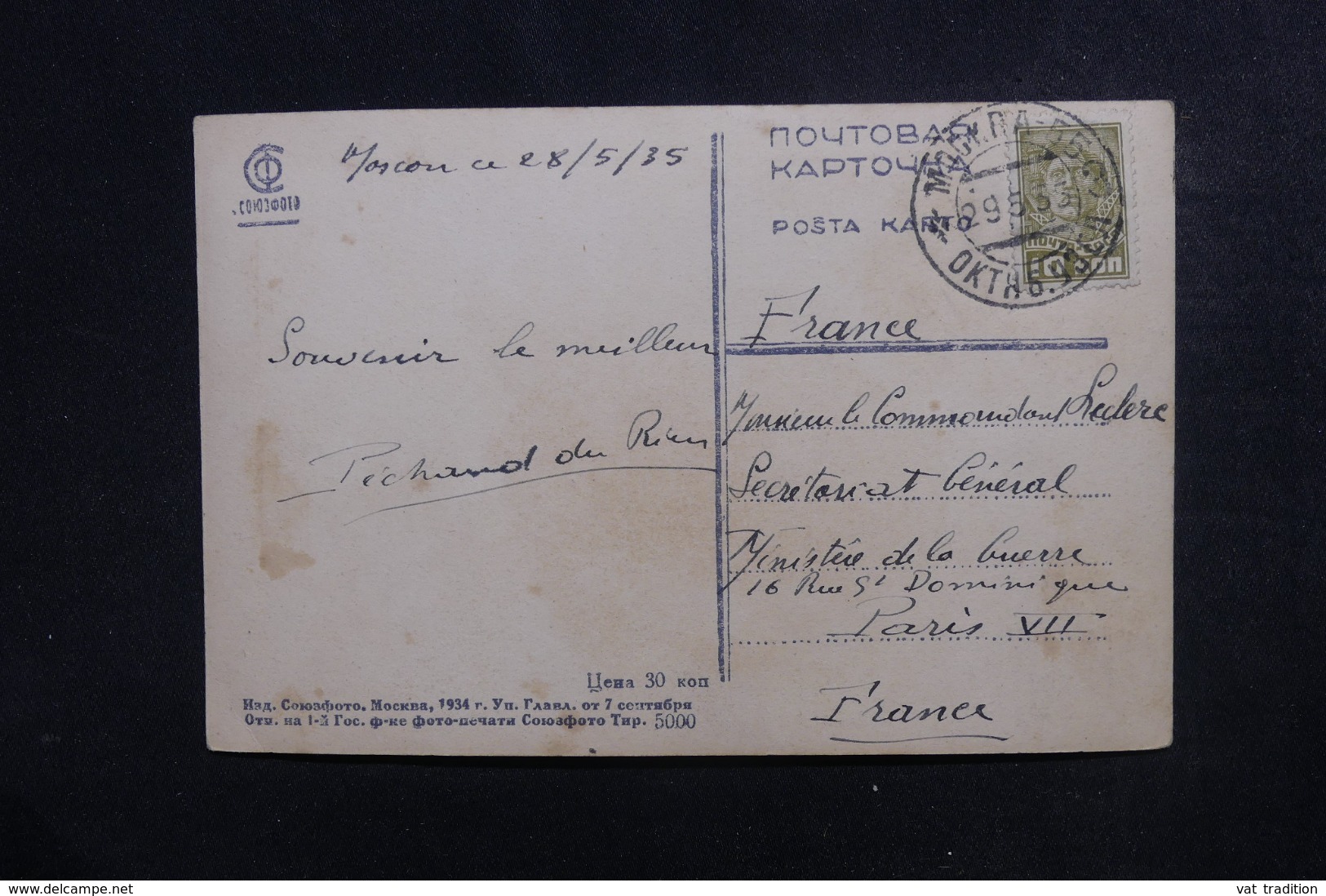 U.R.S.S. - Affranchissement De Moscou Sur Carte Postale Pour Le Ministère De La Guerre à Paris En 1935 - L 46591 - Covers & Documents