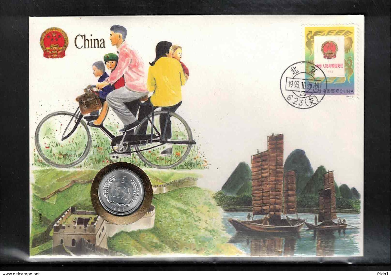 China 1993  Interesting "Numisbrief" - Cartas & Documentos