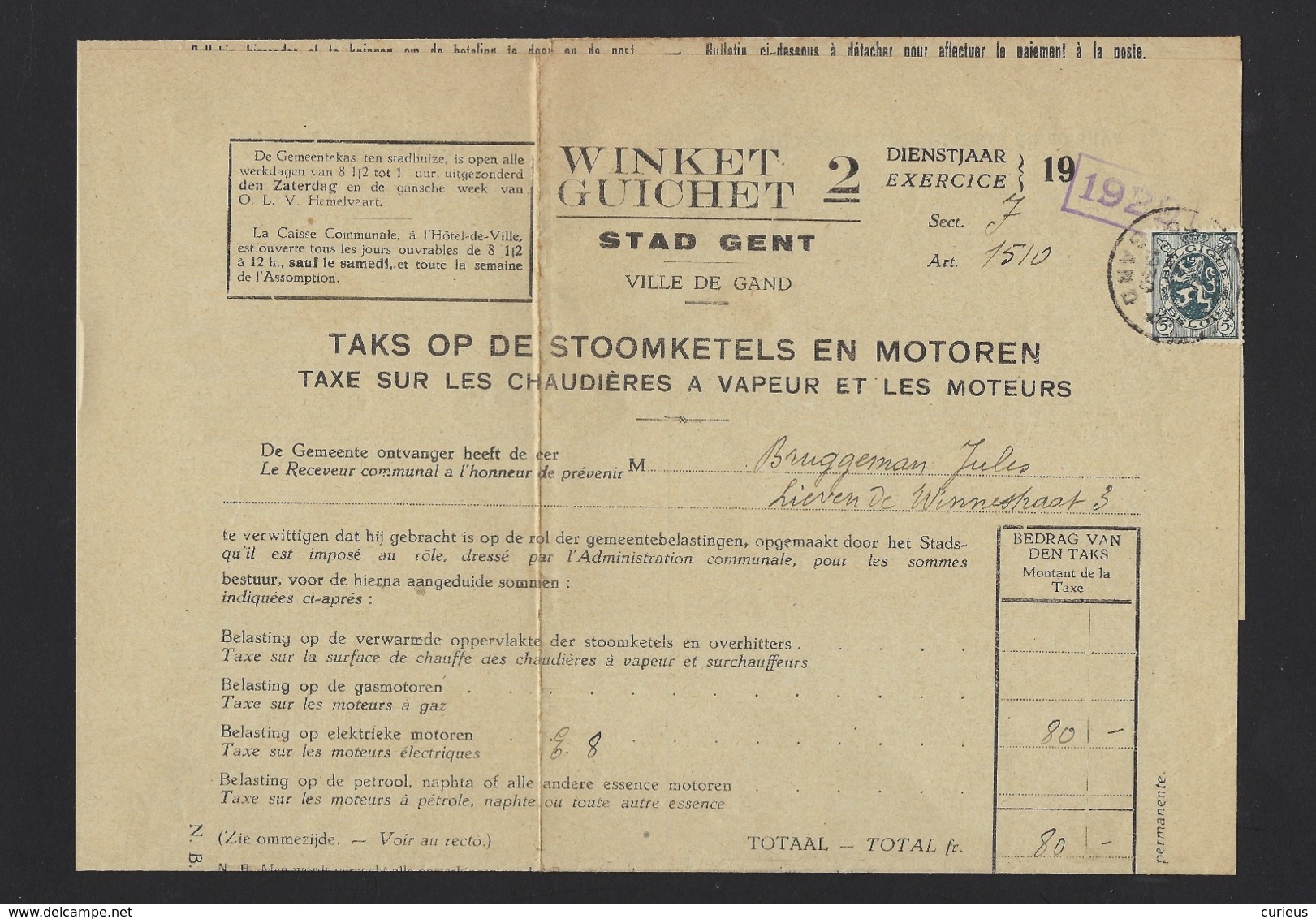 GENT * TAKS OP DE STOOMKETELS EN MOTOREN * 1929 * VILLE DE GAND * 24 X 17 CM =  IN 2 GEVOUWEN - Documents Historiques