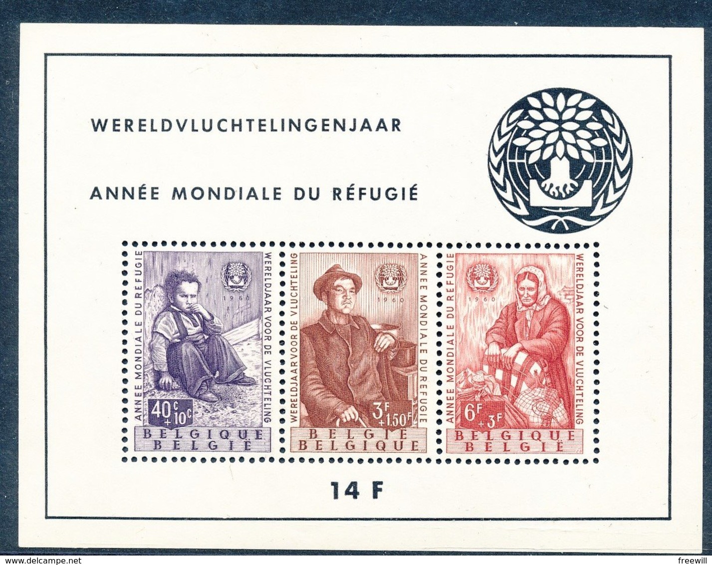 Année Mondiale Du Réfugié 1960 - 1924-1960