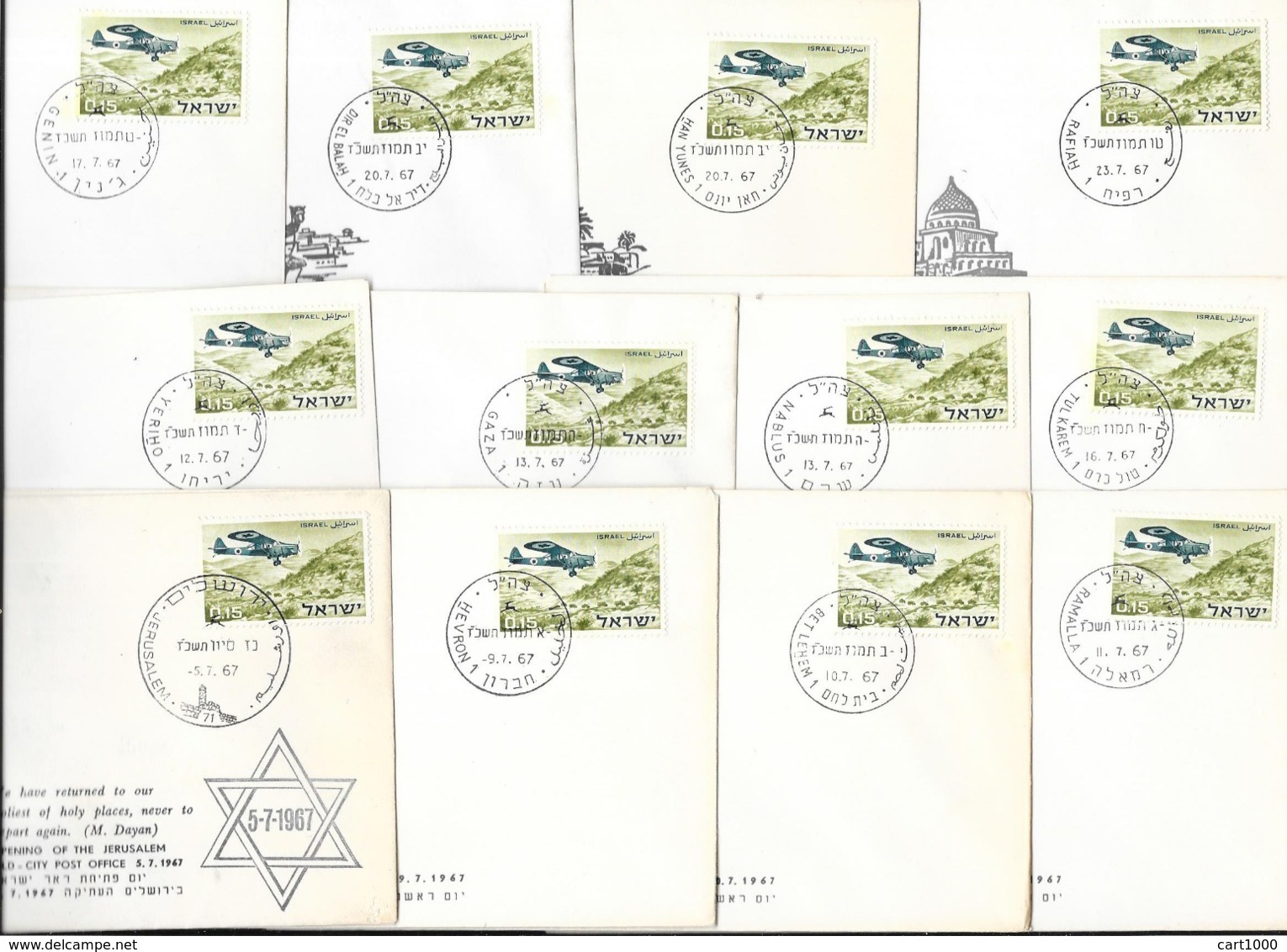 34 COVER OPENING DAY OF ISRAELY POST OFFICE 1967 - Storia Postale