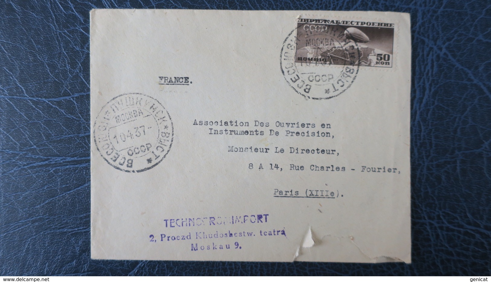 Russie Lettre De Moscou 1937 Pour Paris France Timbre Zeppelin - Covers & Documents