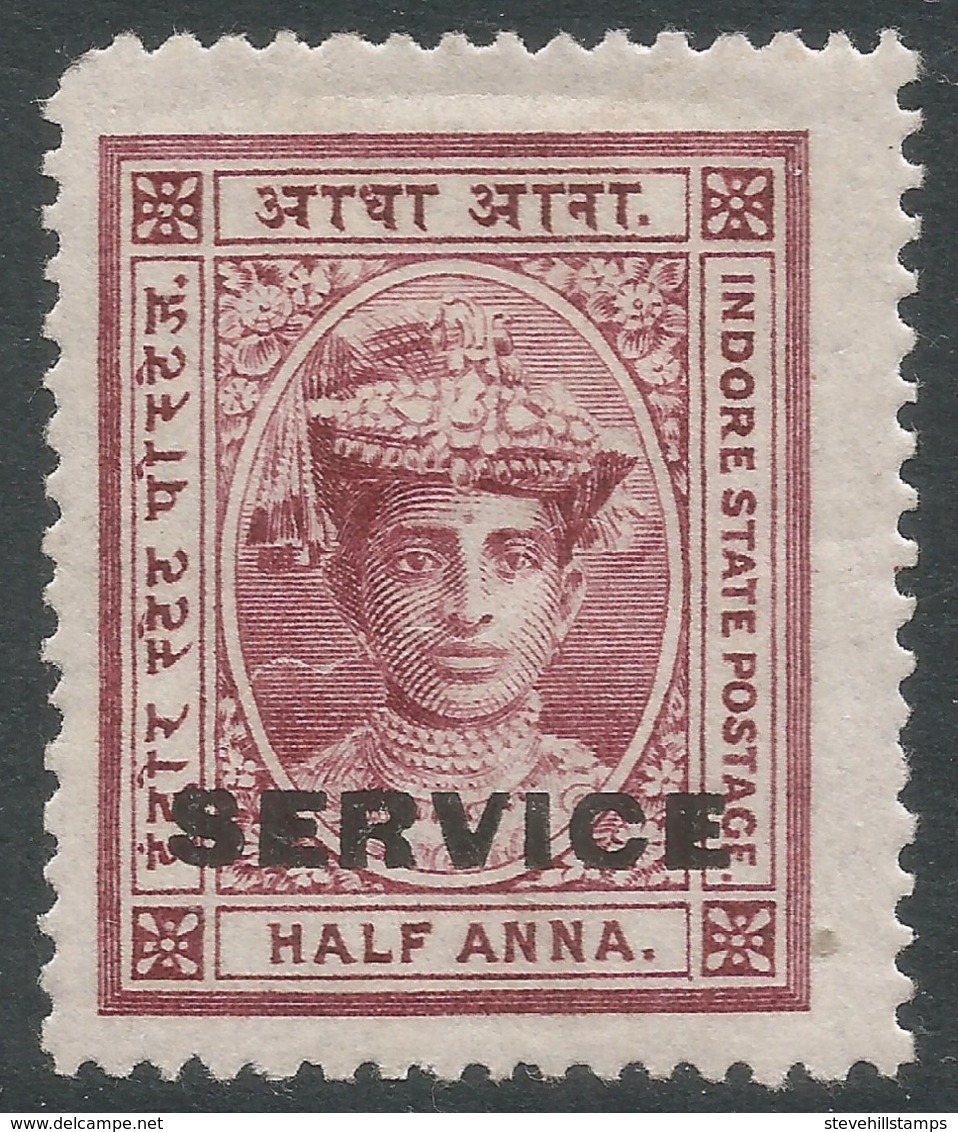 Indore (Holkar) State(India). 1904-06 Official. ½a MH. SG S2 - Holkar