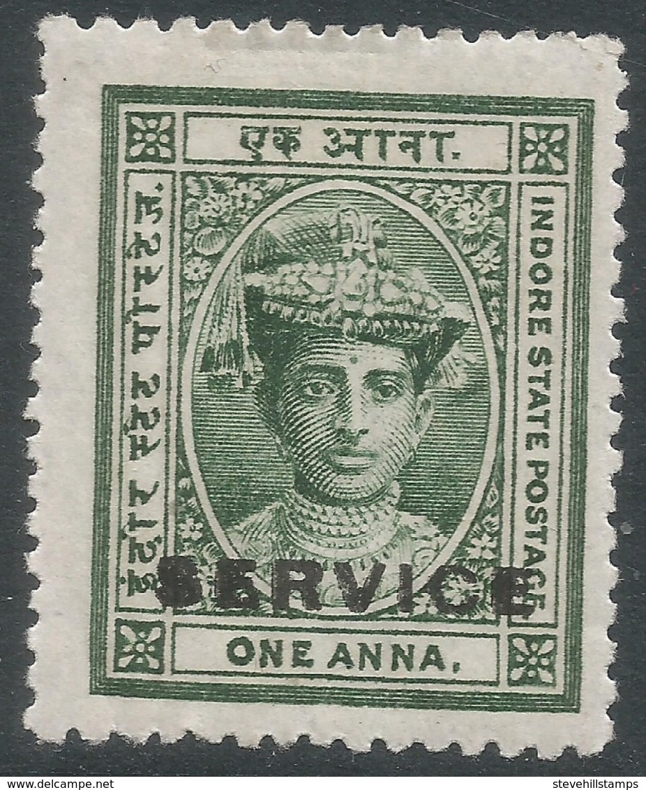 Indore (Holkar) State(India). 1904-06 Official. 1a MH. SG S3 - Holkar