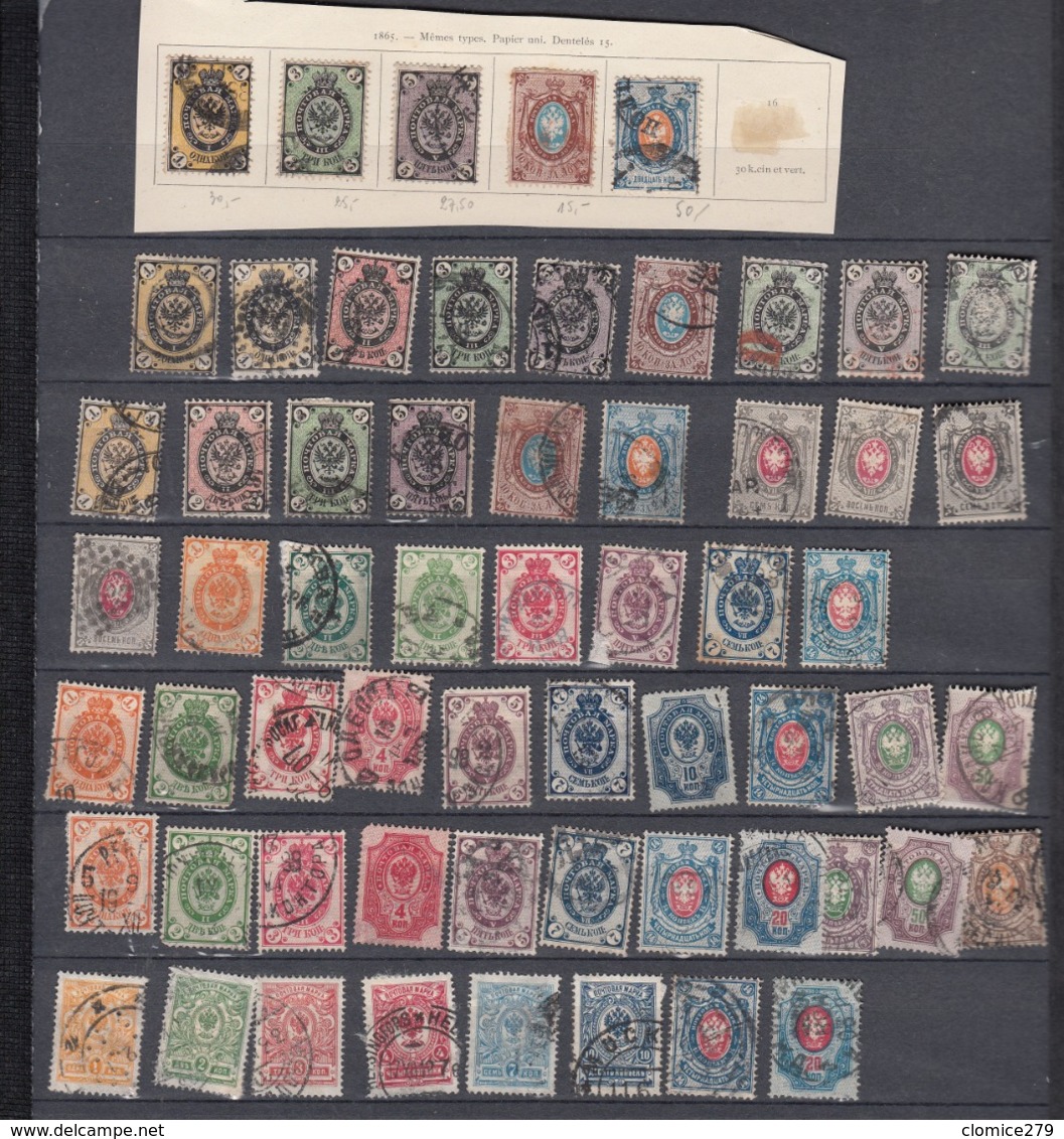 RUSSIE       Lot De Timbres - Collezioni