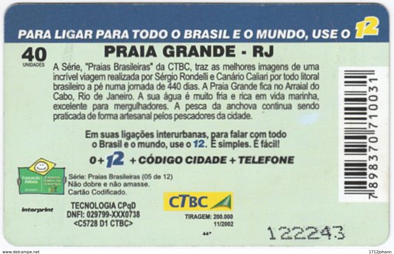 BRASIL K-032 Magnetic CTBC - Landscape, Coast - Used - Brésil