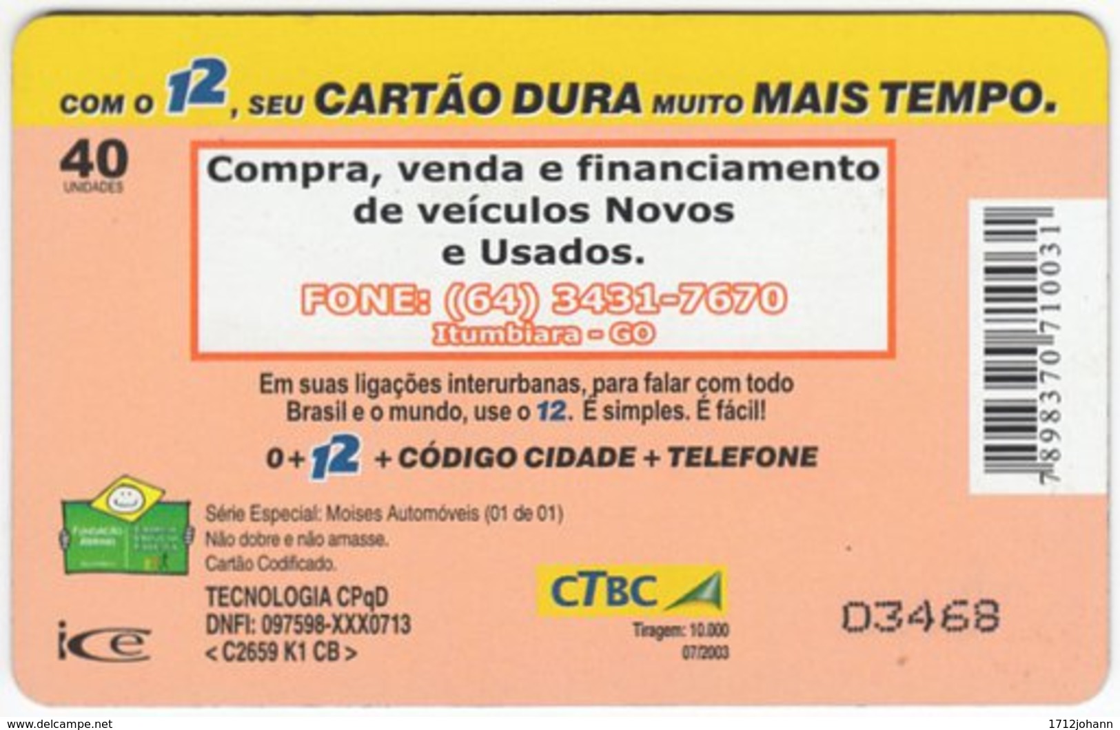 BRASIL K-078 Magnetic CTBC - Traffic, Car - Used - Brasilien