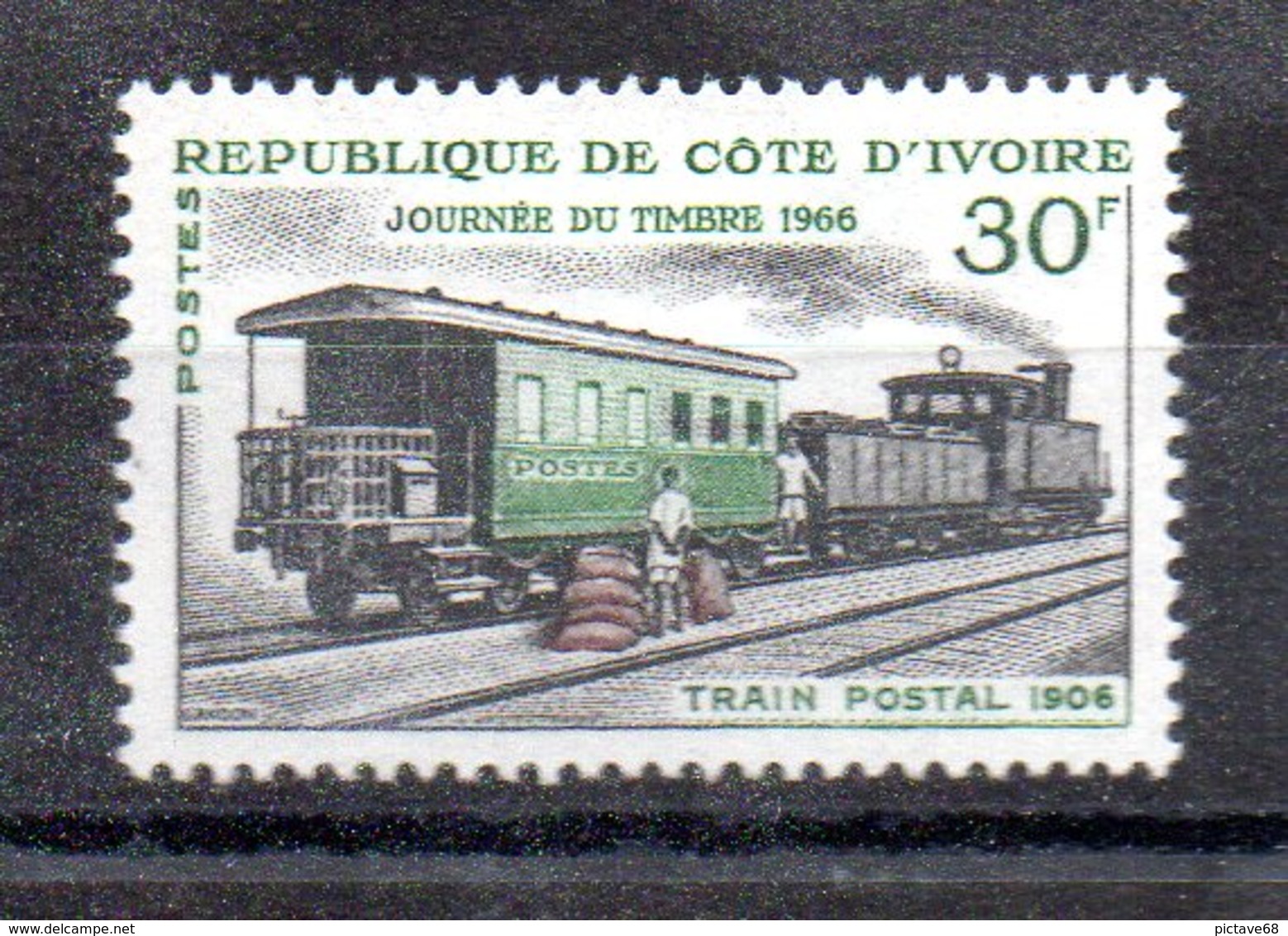 COTE D'IVOIRE/TRANSPORT / TRAINS  / N° 243  NEUFS * - Costa De Marfil (1960-...)