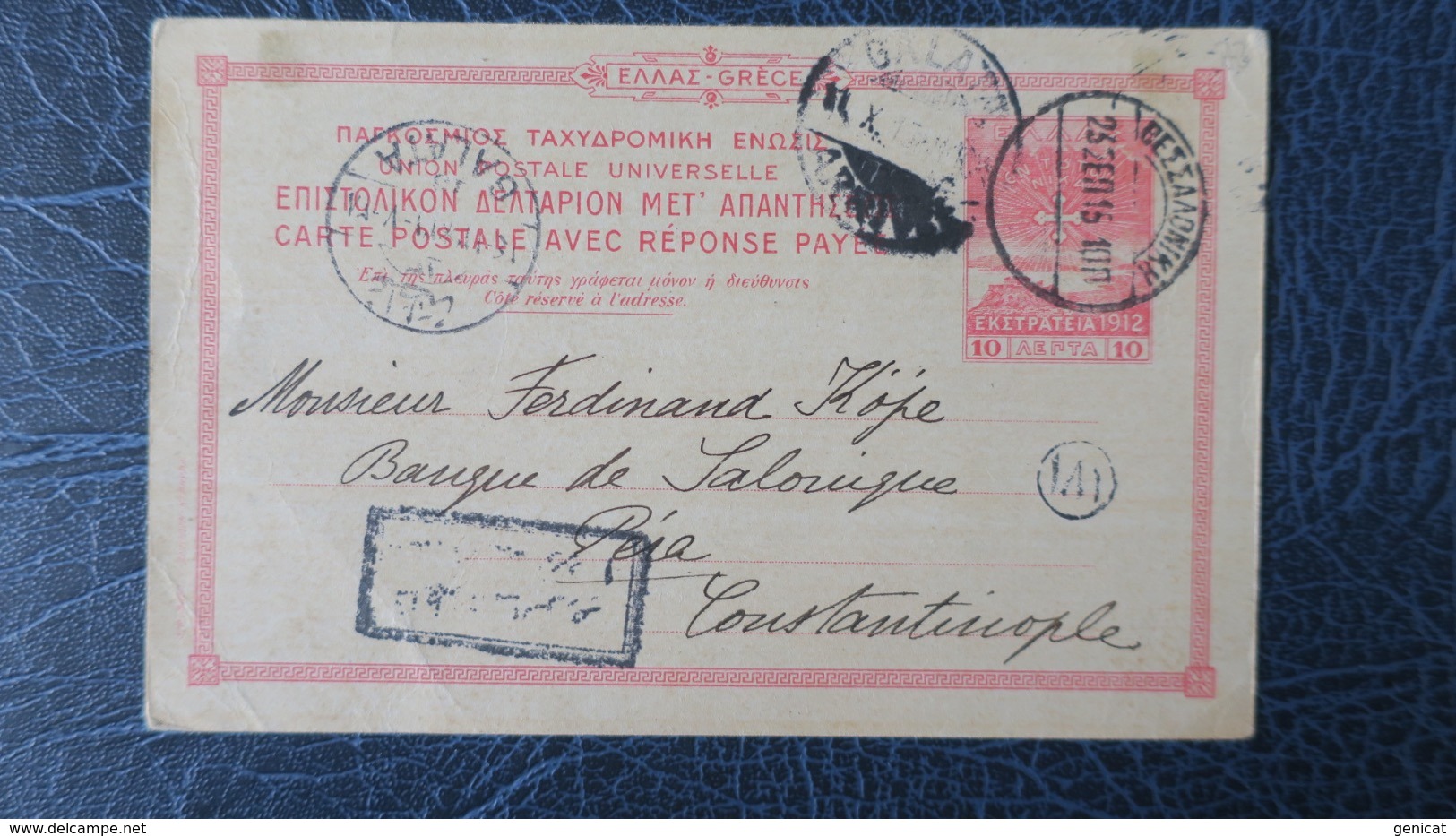 Grece Entier Postal Pour Péra  Constantinople Cachet De Galata  1915 Voir Scans - Storia Postale