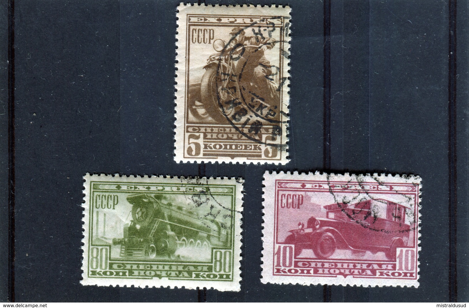 Urss Expres , 3 Timbres Obliteres De 1932 - Exprespost