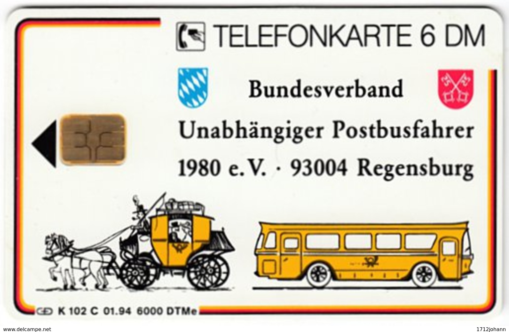 GERMANY K-Serie A-873 - 102C 01.94 - Traffic, Historic Bus - MINT - K-Series : Série Clients