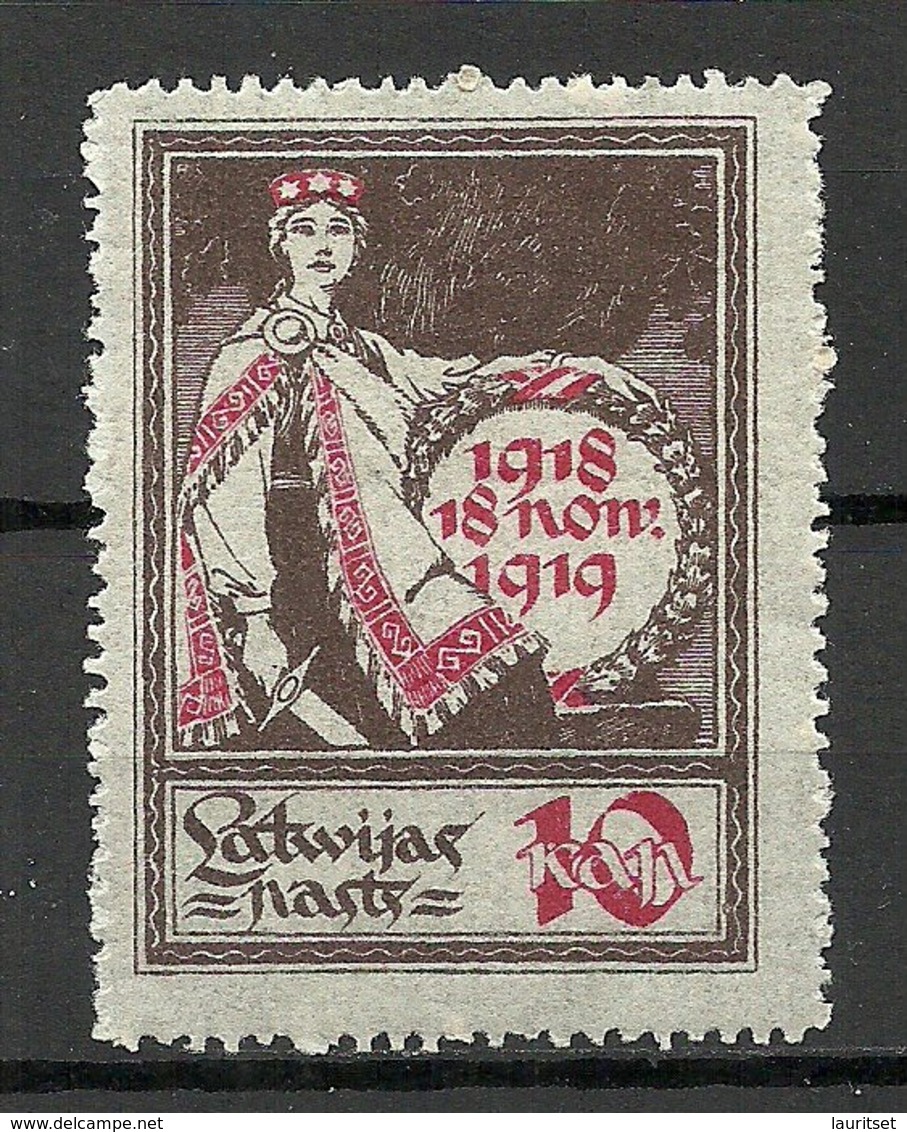 LETTLAND Latvia 1919 Michel 32 MNH Striped Paper - Lettonia