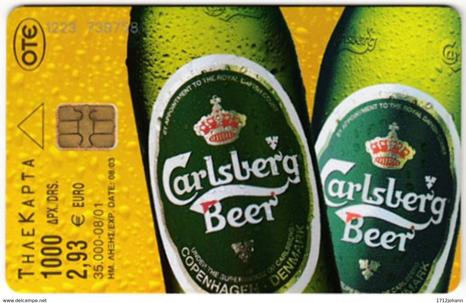 GREECE F-733 Chip OTE - Advertising, Drink, Beer - Used - Grecia