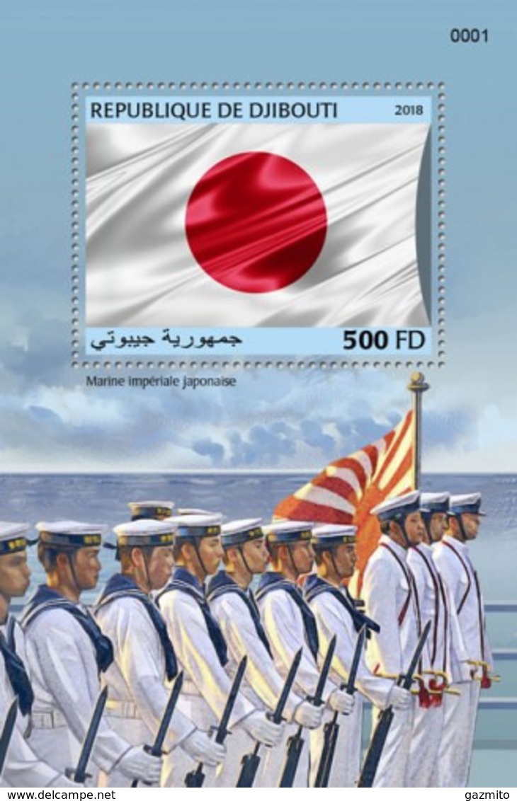 Djibouti 2018, Japanese Army, BF - Militaria