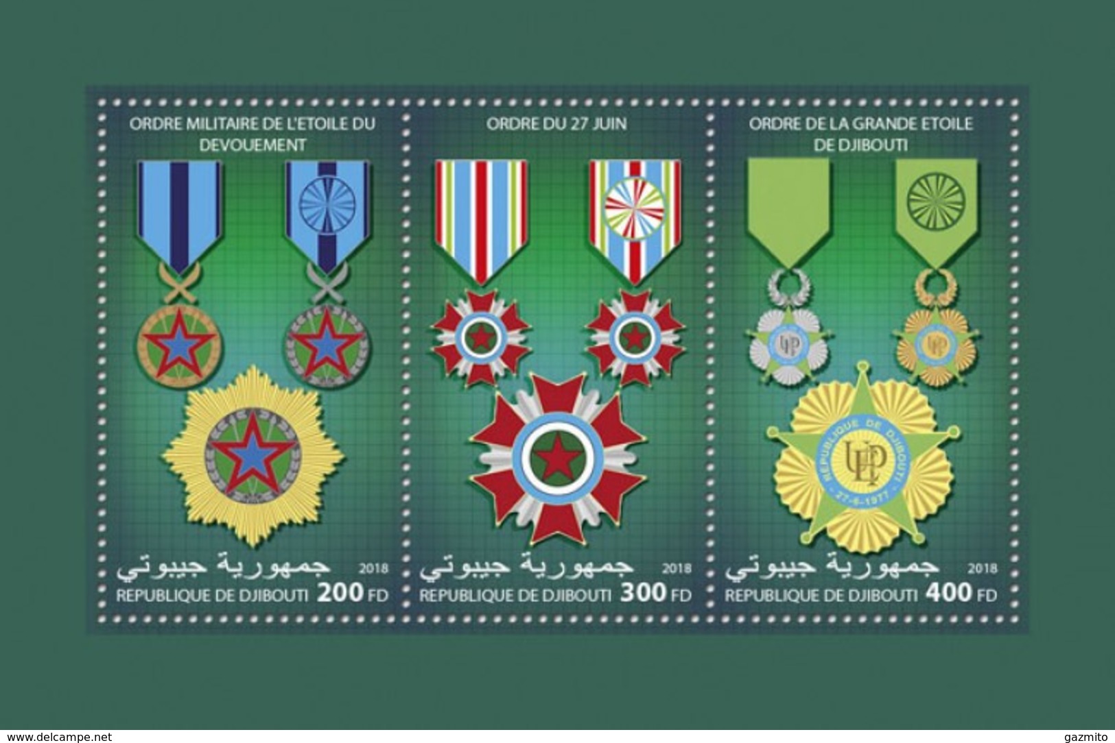 Djibouti 2018, Military Medals, 3val In BF - Militaria