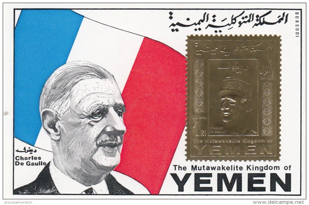 Yemen Hb - Yemen