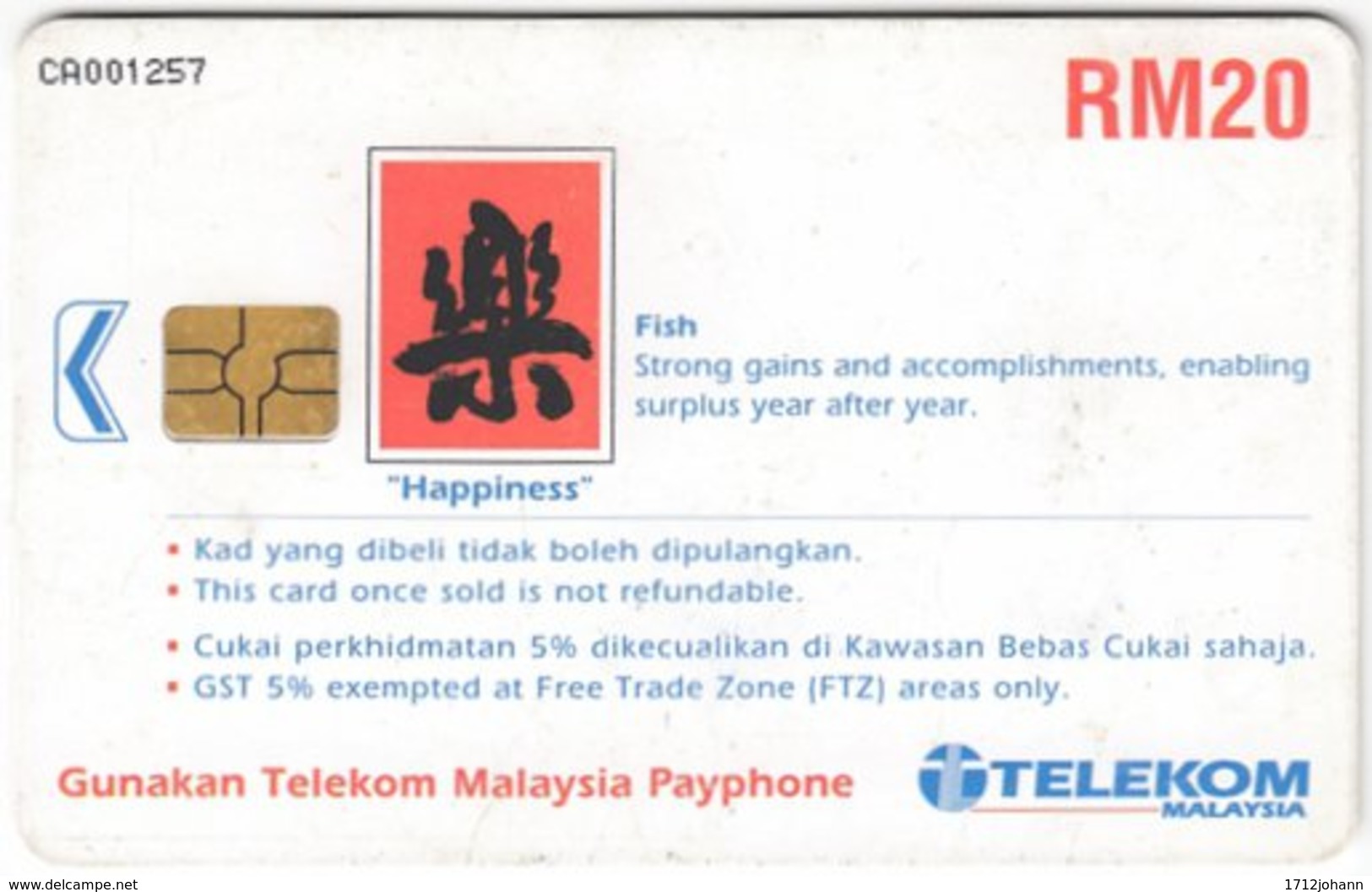 MALAYSIA A-621 Chip Telekom - Painting, Animal, Fish - Used - Malaysia