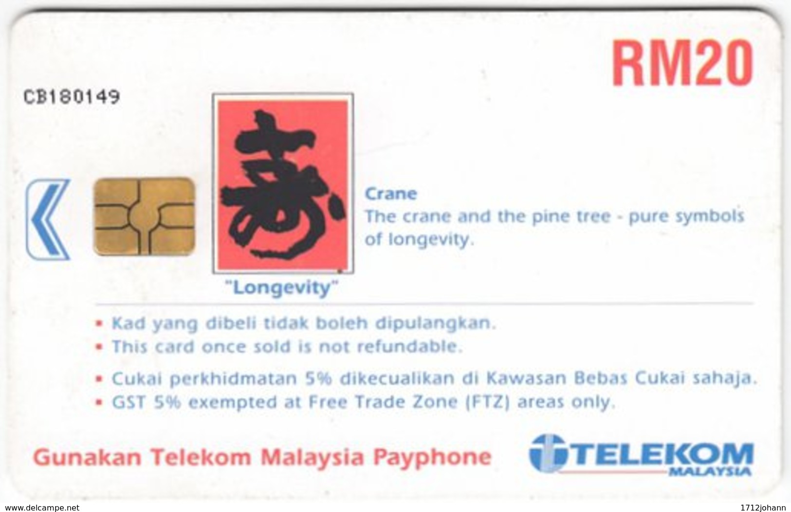 MALAYSIA A-622 Chip Telekom - Painting, Animal, Bird - Used - Malaysia