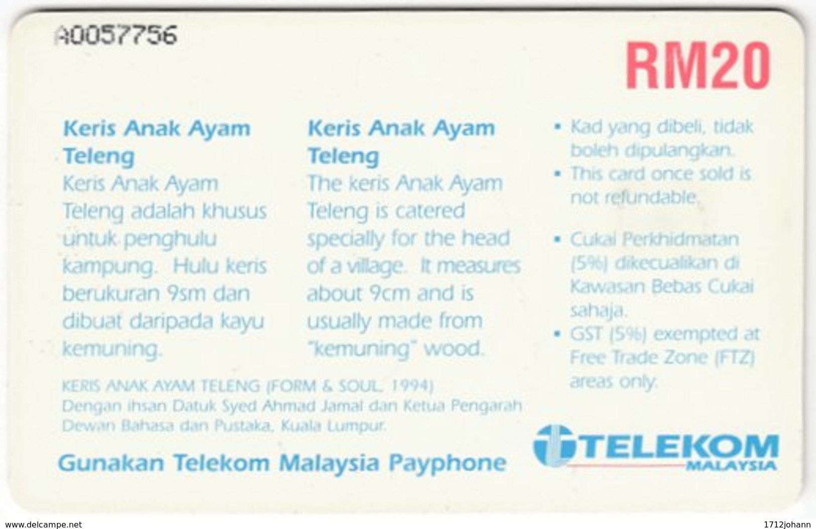 MALAYSIA A-627 Chip Telekom - Culture, Traditional Weapon - Used - Malaysia